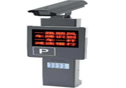 车牌识别一体机/CZ-SDP301T