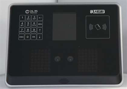 汉王C240W考勤机